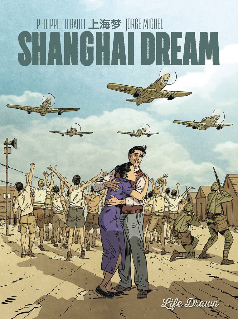 SHANGHAI DREAM