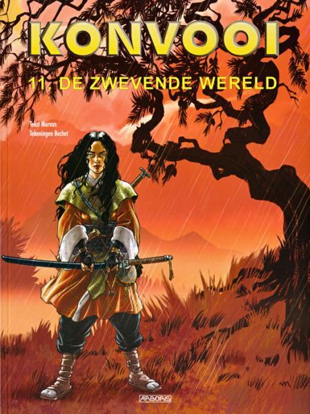 Konvooi SC 11 De zwevende wereld