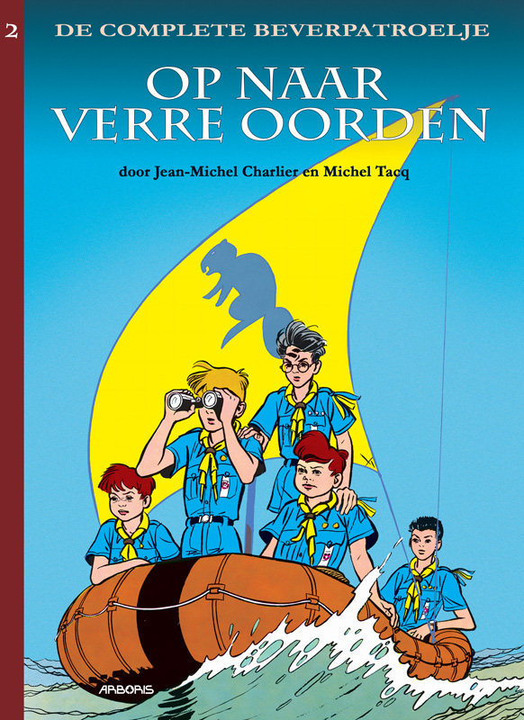Beverpatroelje INTEGRAAL LUXE DIENST 2