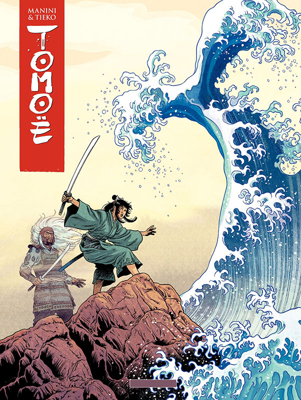 Tomoe HC 1 De watergodin