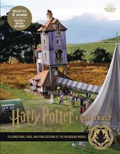 HARRY POTTER FILM VAULT HC 12 CELEBRATIONS FOODS PUBLICA