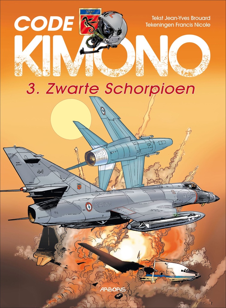 Code Kimono SC 3 Zwarte schorpioen