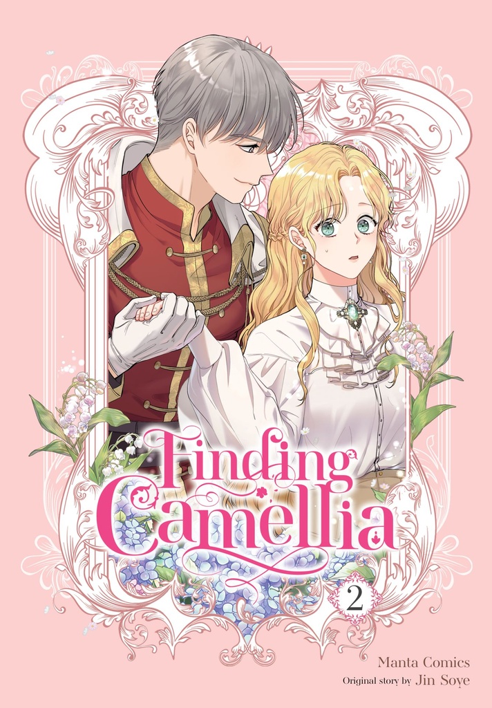 FINDING CAMELLIA 02