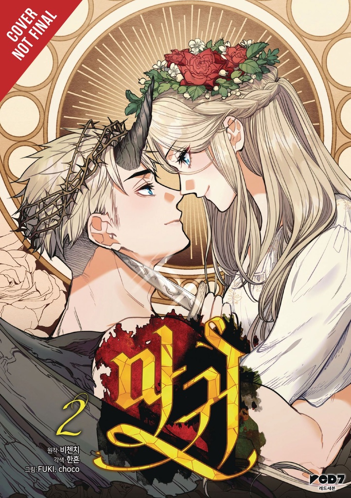 LADY DEVIL 02