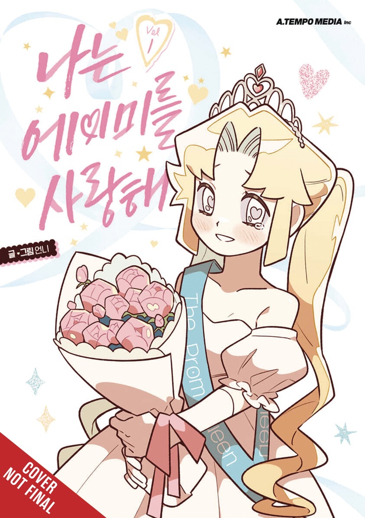 I LOVE AMY 01