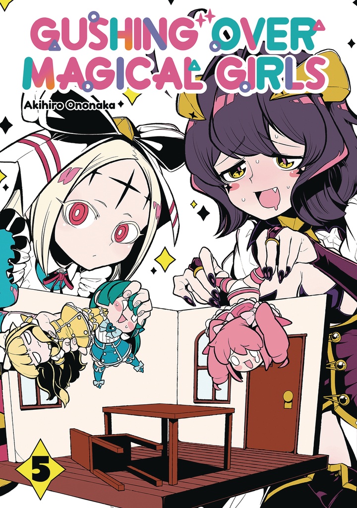 GUSHING OVER MAGICAL GIRLS 05