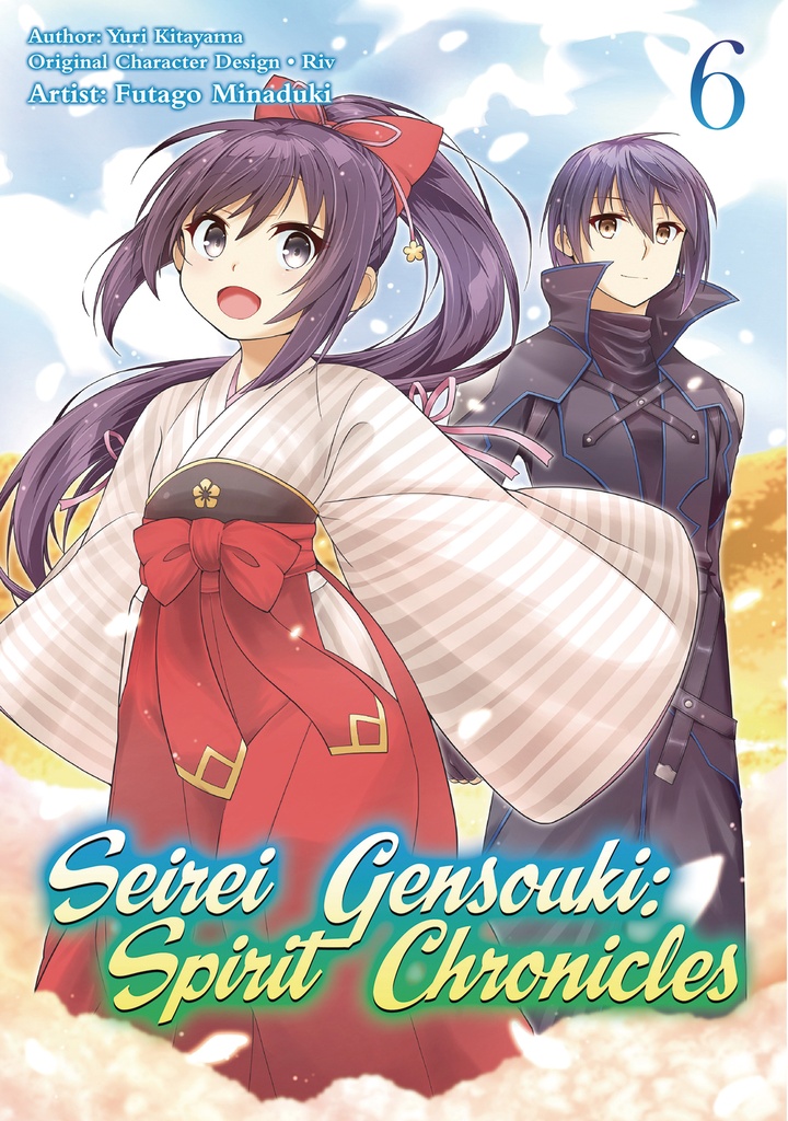 SEIREI GENSOUKI SPIRIT CHRONICLES 06