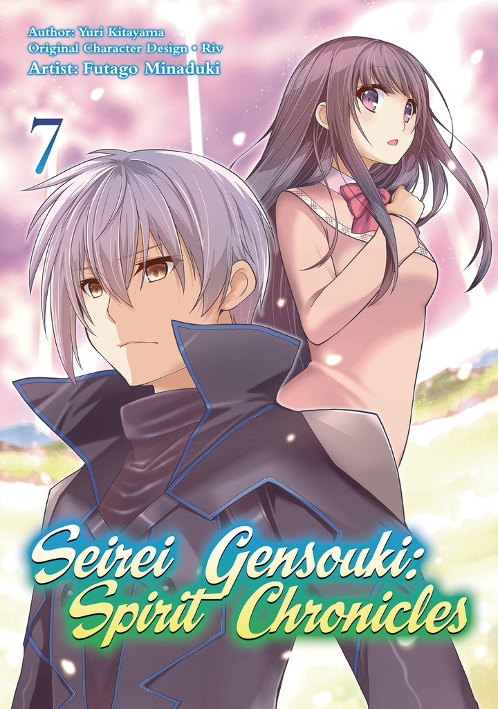 SEIREI GENSOUKI SPIRIT CHRONICLES 07
