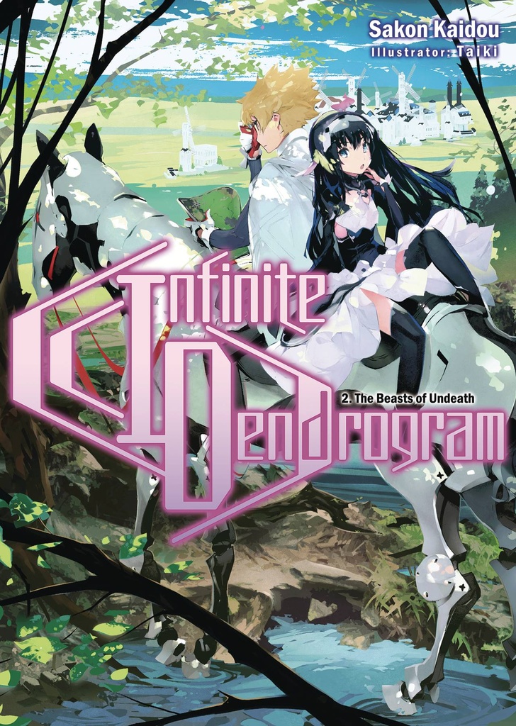 INFINITE DENDROGRAM LIGHT NOVEL 02