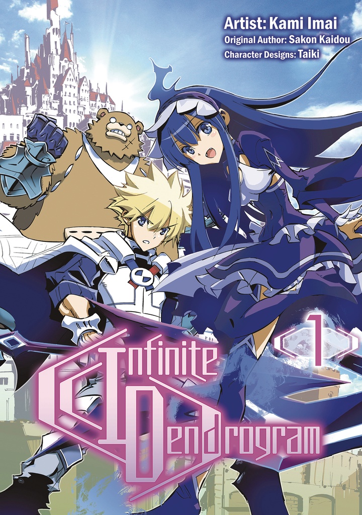 INFINITE DENDROGRAM OMNIBUS 01