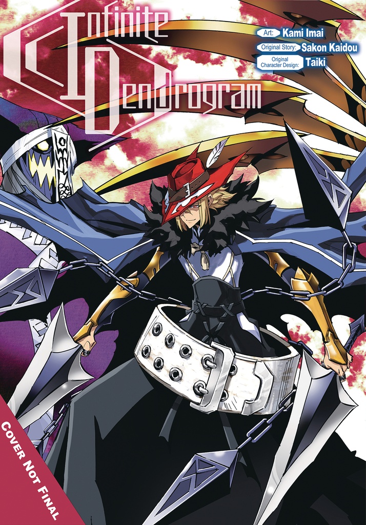 INFINITE DENDROGRAM OMNIBUS 04