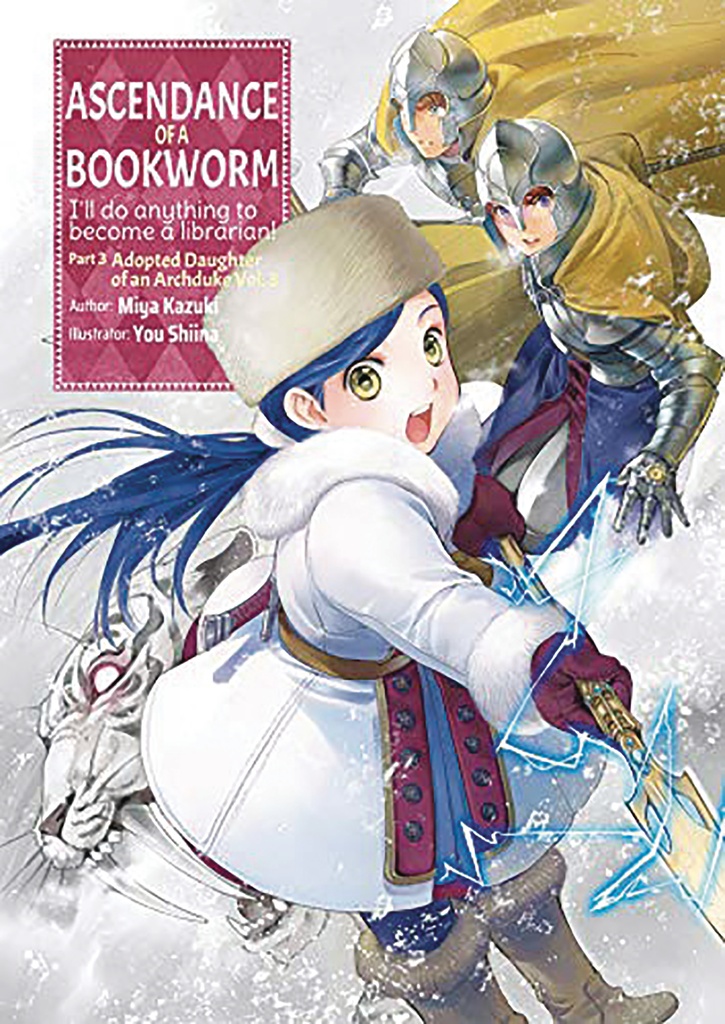 ASCENDANCE OF BOOKWORM LIGHT NOVEL 3 3