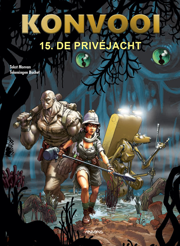 Konvooi HC 15 De privejacht
