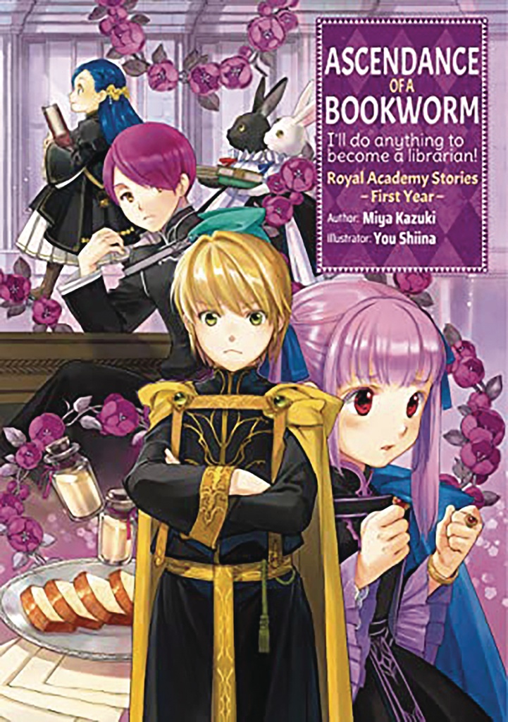 ASCENDANCE OF BOOKWORM ROYAL ACADEMY FIRST YEAR