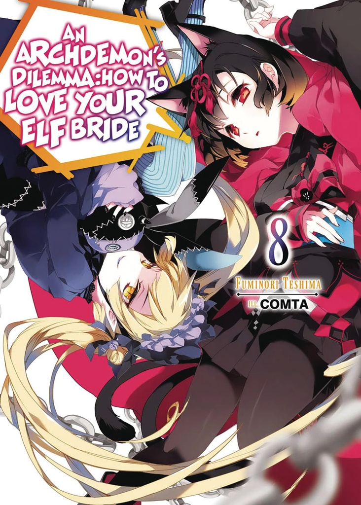 ARCHDEMONS DILEMMA HOW LOVE ELF BRIDE LIGHT NOVEL 08