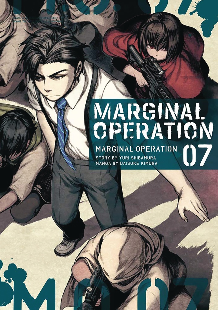MARGINAL OPERATION 07