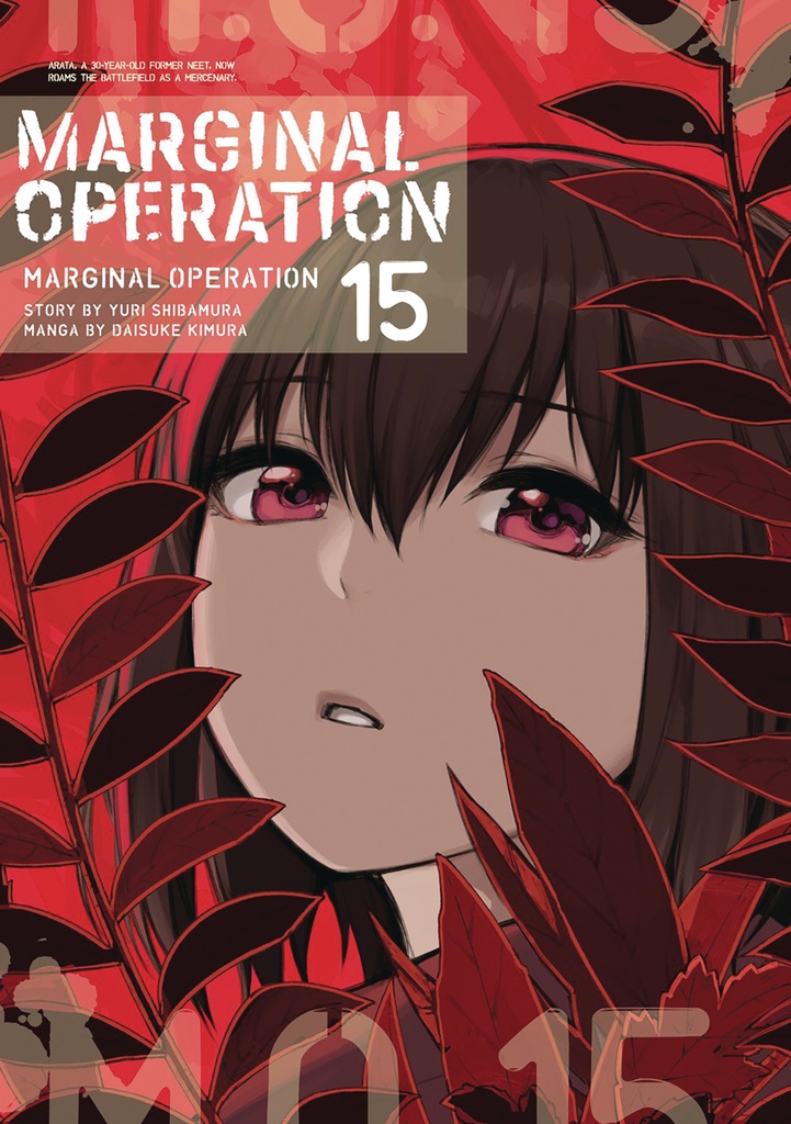 MARGINAL OPERATION 15