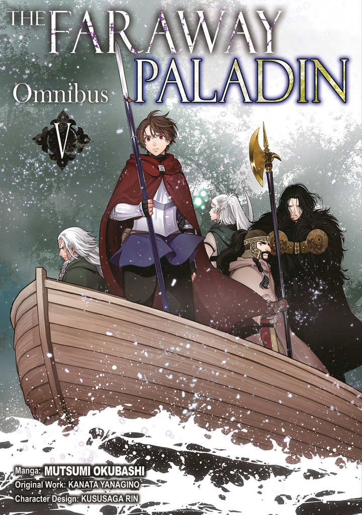 FARAWAY PALADIN OMNIBUS 05