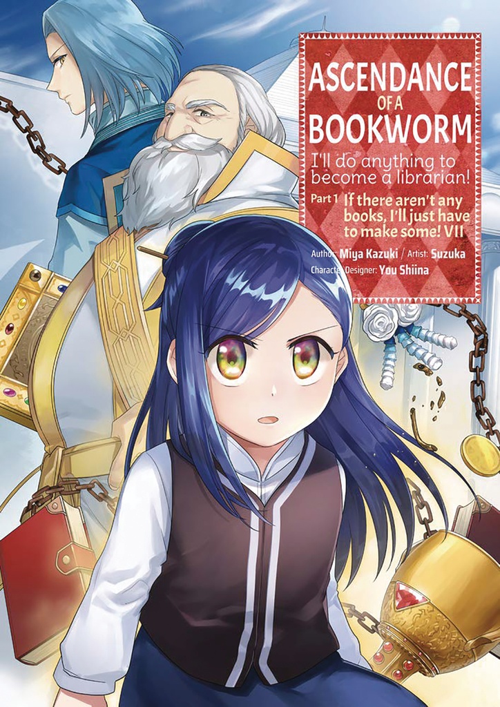 ASCENDANCE OF A BOOKWORM 07