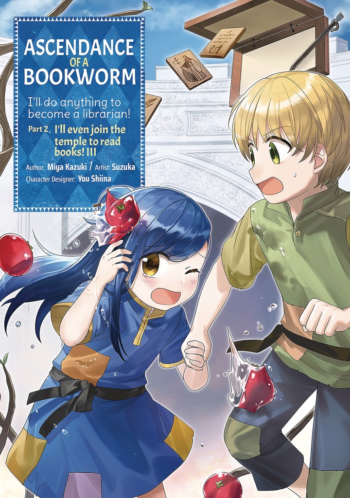 ASCENDANCE OF A BOOKWORM PART 2 03