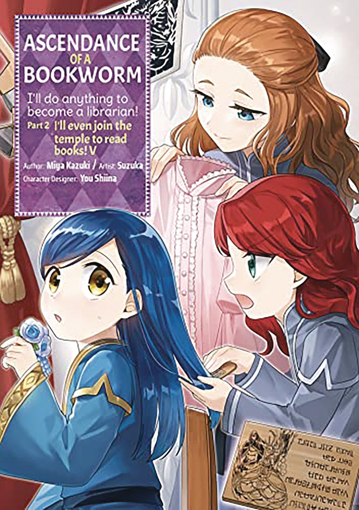 ASCENDANCE OF A BOOKWORM PART 2 05