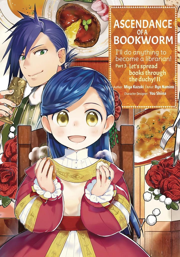 ASCENDANCE OF A BOOKWORM PART 3 02