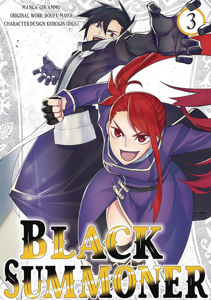 BLACK SUMMONER 03