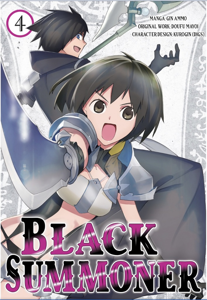 BLACK SUMMONER 04