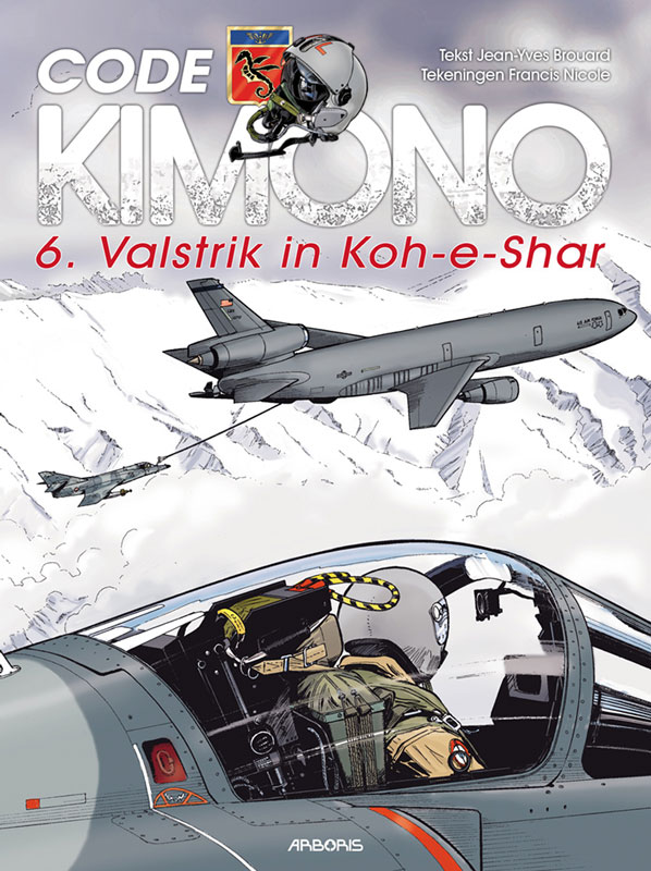 Code Kimono SC 6 Valstrik in Koh-e-Shar