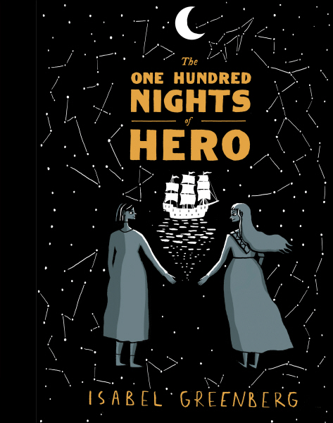 THE ONE HUNDRED NIGHTS OF HERO UK