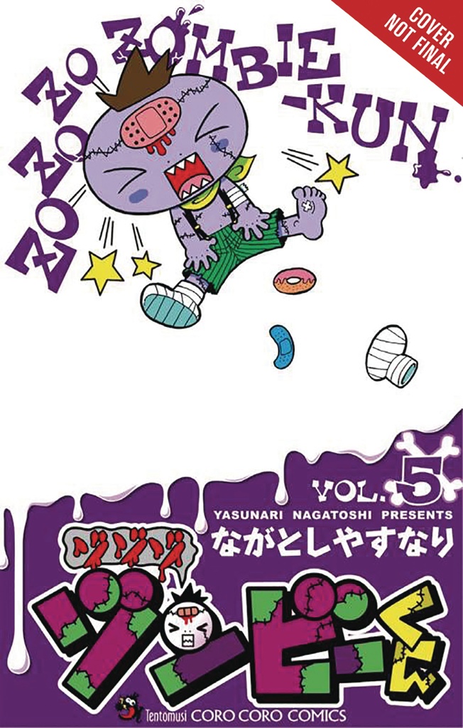 ZO ZO ZOMBIE 05