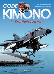 Code Kimono HC 1 Doelwit Ariane