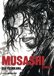MUSASHI
