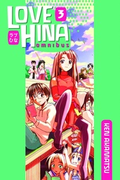LOVE HINA OMNIBUS KODANSHA ED 03