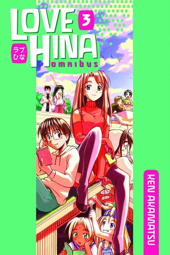 LOVE HINA OMNIBUS KODANSHA ED 03