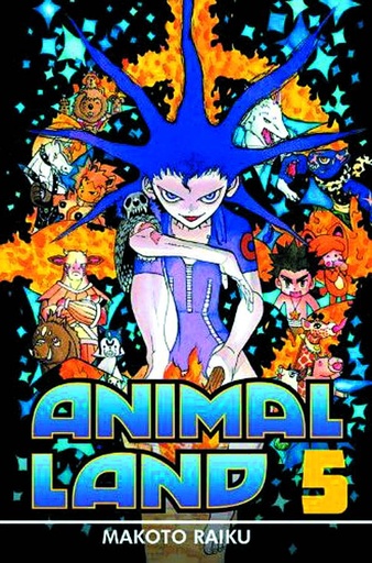 ANIMAL LAND 05