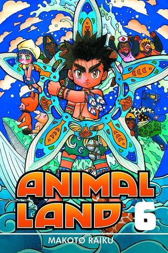 ANIMAL LAND 06