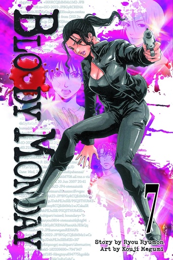BLOODY MONDAY 07