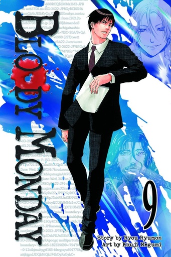 BLOODY MONDAY 09