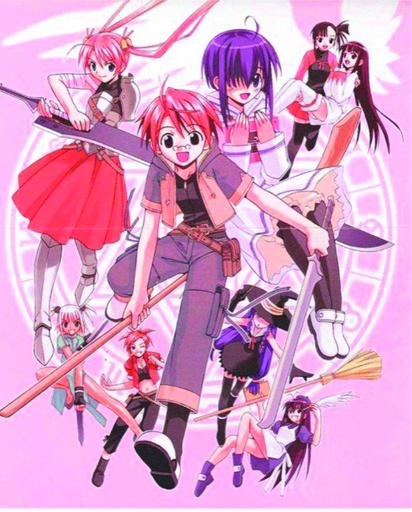 NEGIMA OMNIBUS 04