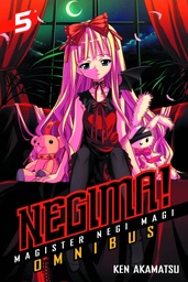 NEGIMA OMNIBUS 05
