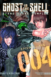 GHOST IN SHELL STAND ALONE COMPLEX 04