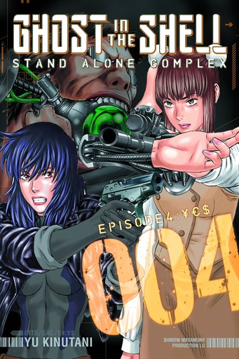 GHOST IN SHELL STAND ALONE COMPLEX 04