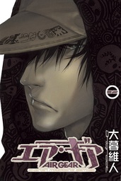 AIR GEAR 35