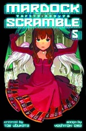 MARDOCK SCRAMBLE 05