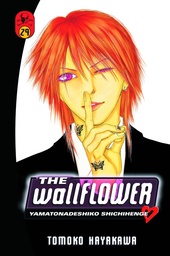 WALLFLOWER 29
