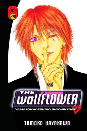 WALLFLOWER 29