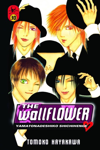 WALLFLOWER 30