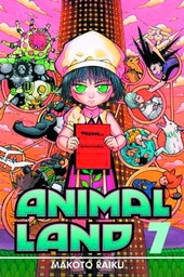 ANIMAL LAND 07