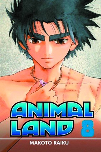 ANIMAL LAND 08